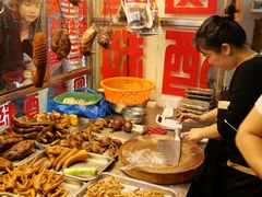 -圆蛋酒料•生腌(开元路店)