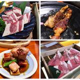 成都美食攻略｜好吃又便宜的烤肉