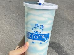 -白色日记·手作酸奶(麦凯乐店)