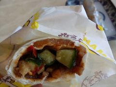 -四宜糕团店(南大街店)