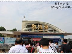 -赵小姐的店(鼓浪屿三友店)