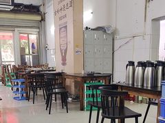 -周良天山牛杂城(天山路总店)