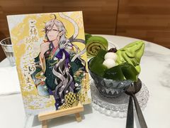 -六六·抹茶66’s SALDessert(保利时光里店)
