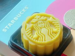 -星巴克(南京江宁文鼎广场店)