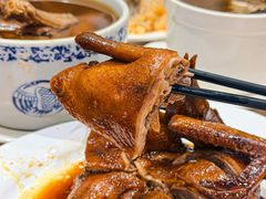 -龍記飯店