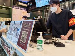 -茶理宜世(广州南站（站内）3楼B17检票口店)