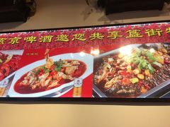 -重庆烧鸡公火锅(簋街店)
