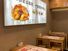 -上官窑鸡(长宁King88店)