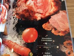 菜单-普兰达德国餐厅·德式脆皮烤猪肘·自酿啤酒(观唐店)