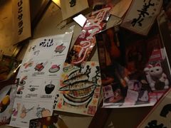 -醉虎传(南锣鼓巷店)