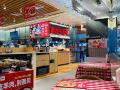 -西贝(东城万达广场店)