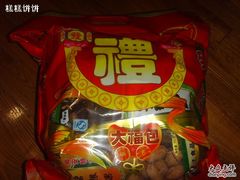 -农工商超市(金沙江路店)