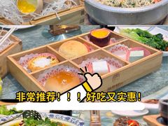 -點無缺茶楼·海鲜酒家(世博店)