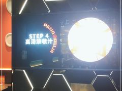 -胖哥俩肉蟹煲(华贸店)