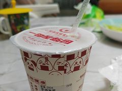 -一田屋饭团(华侨城沃尔玛店)
