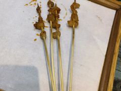 烤牛油-小东北烧烤(双拥路店)