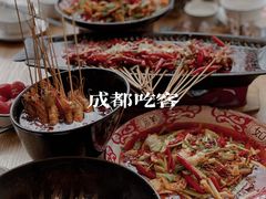 -成都吃客(九眼桥店)
