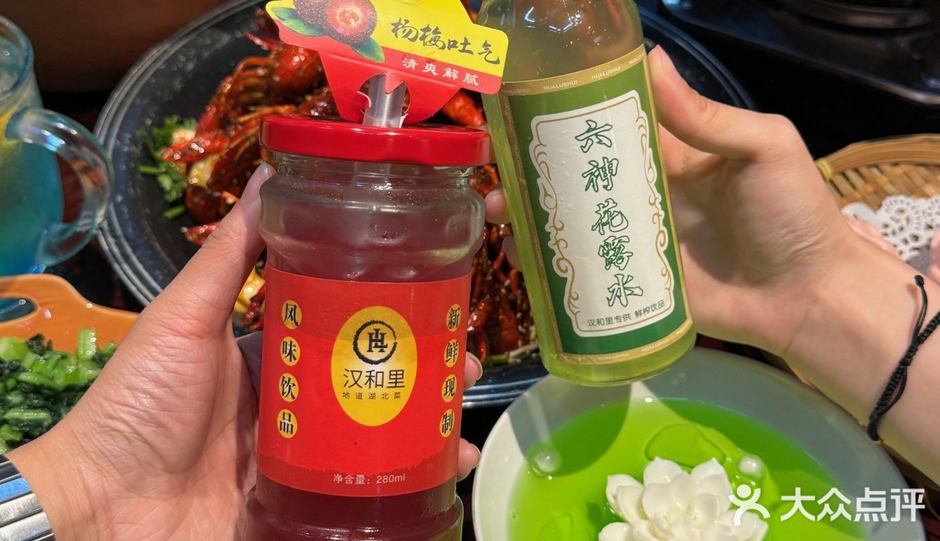 长江大桥下的！湖北菜！快去吃！！