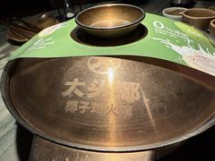 -大头椰·椰子鸡火锅(南宁万象城店)