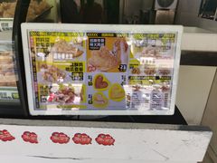 -超级鸡车(闻喜路店)