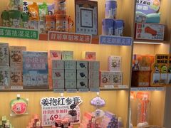-谷小推·按摩·茶饮·社交(茂业店)
