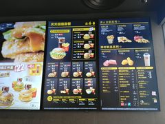 -麦当劳(无锡永乐店)