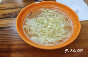Special Egg Skin Soup