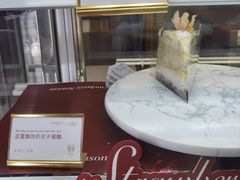 -CloudD'or可露朵蛋糕(1733商业空间店)