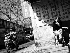 -永定门长途汽车站