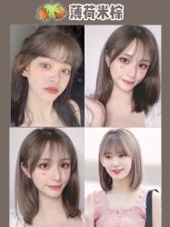 -星座SALON奢华造型