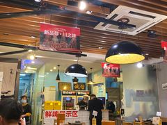 -聚点串吧·北京烧烤(朝北店)