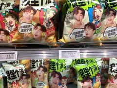 -七鲜超市(万向城店)