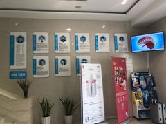 -永信齿科·永恩口腔门诊部(浦东新区店)