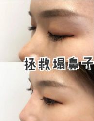 -上海漾颜医疗美容