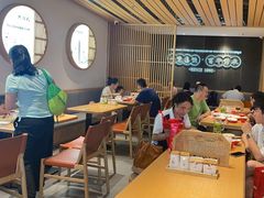 -天怡興·百年蒸饺(中心书城店)