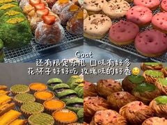 -官也街