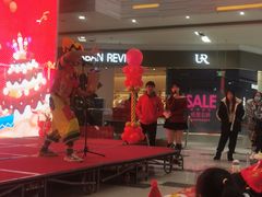 -鑫嘉汇购物中心