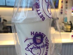 -一只酸奶牛(八一路店)