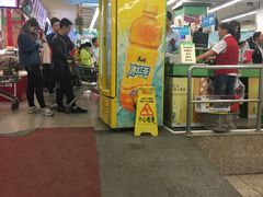 -华润万家(长安路店)