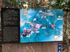 -瑞凤殿