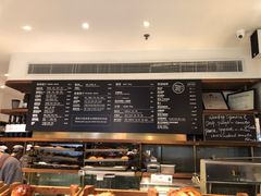 -BAKER&SPICE(安福路店)