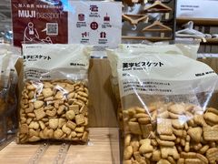 -MUJI无印良品(华贸店)