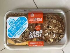 -盒马鲜生(红莲店)