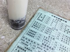 -沙溪兄茶餐厅