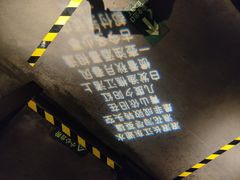 -胡桃里音乐酒馆(四道口店)