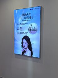 点击看大图 -长沙雅美医疗美容医院