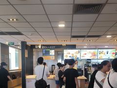 -麦当劳(番禺易发商业街店)