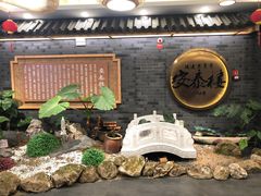 -安泰楼·佛跳墙创始人·传统闽味早茶·酒楼(三坊七巷闽菜地标店)