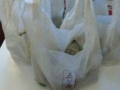 -五芳齋粽子点心(浦北路店)