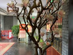 -九炉分座(个园店)